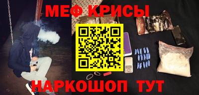 гашиш Лесосибирск