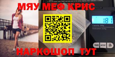 гашиш Лесосибирск