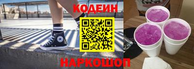 а пвп мука Ливны