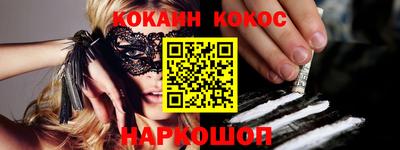 гашиш Лесосибирск