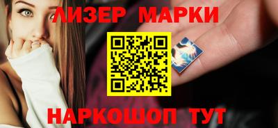 а пвп мука Ливны