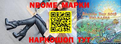 гашиш Лесосибирск
