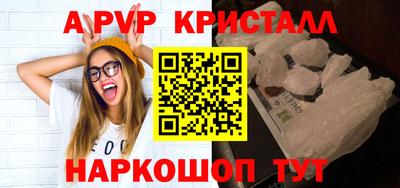 не бодяженный Ликино-Дулёво