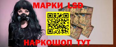 гашиш Лесосибирск