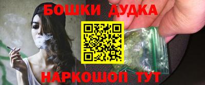 не бодяженный Ликино-Дулёво
