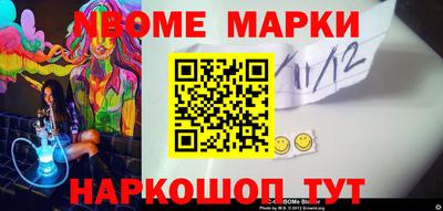 гашиш Лесосибирск