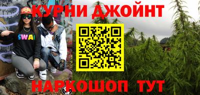 а пвп мука Ливны
