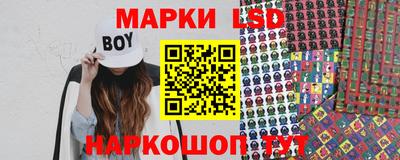 а пвп мука Ливны