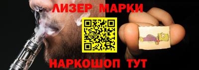 не бодяженный Ликино-Дулёво