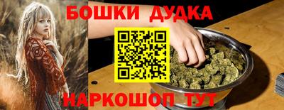не бодяженный Ликино-Дулёво