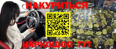 а пвп мука Ливны