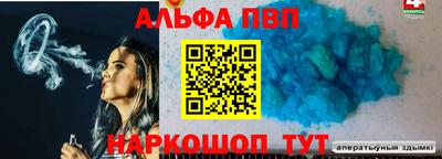 не бодяженный Ликино-Дулёво
