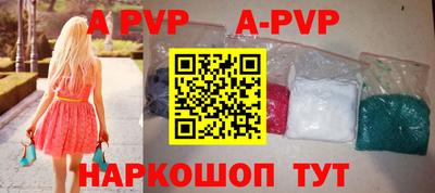 не бодяженный Ликино-Дулёво