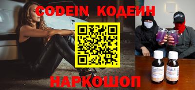 не бодяженный Ликино-Дулёво