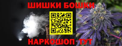 гашиш Лесосибирск