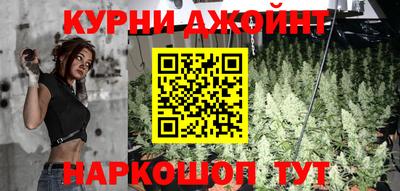 гашиш Лесосибирск