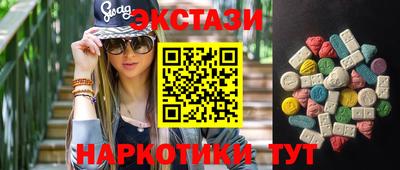 гашиш Лесосибирск