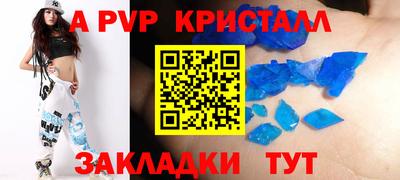 гашиш Лесосибирск