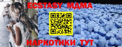 не бодяженный Ликино-Дулёво