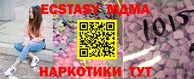 не бодяженный Ликино-Дулёво