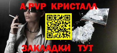 не бодяженный Ликино-Дулёво