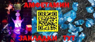 гашиш Лесосибирск