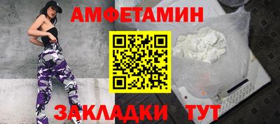 гашиш Лесосибирск