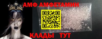 не бодяженный Ликино-Дулёво