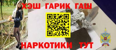 не бодяженный Ликино-Дулёво
