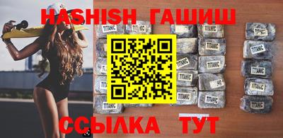 а пвп мука Ливны