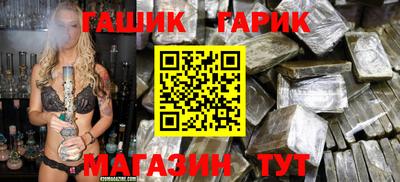 а пвп мука Ливны