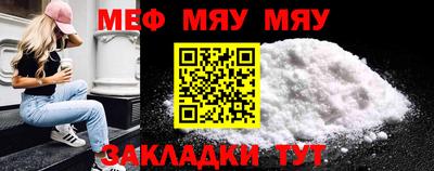 гашиш Лесосибирск