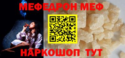 гашиш Лесосибирск
